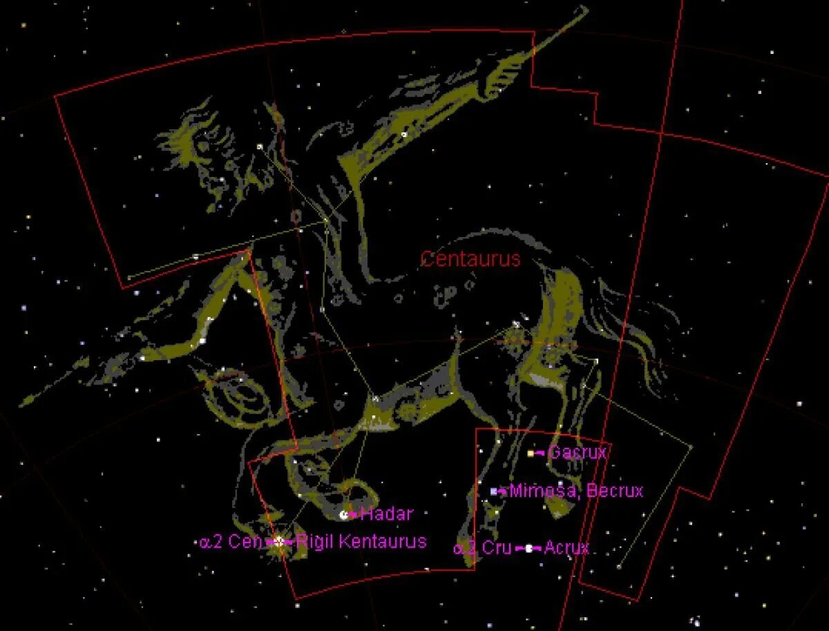 Открытее созвездий. Созвездие Альфа Центавра. Звезда Проксима Центавра в созвездии. Звезда Альфа Центавра в созвездии Центавра. Альфа Центавра звезда в созвездии.