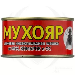 Дымовая от блох в доме