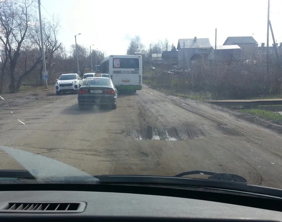 Дорога Киров Синегорье. Киров дороги в городе. Автодорог Киров Владивосток. Состояние дороги Киров Пермь. Закрытие дорог киров