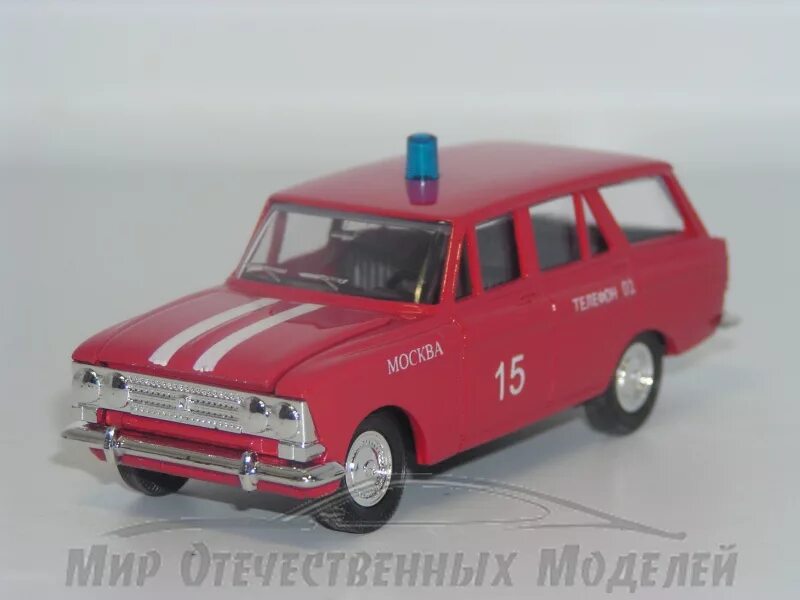 Мир отечественных автомобилей 1 43. Мир отечественных моделей. Коллекционные модели мир отечественных моделей. Мир отечественных моделей 1/43. Заз-968 с прицепом тент.