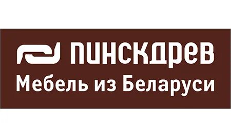 Пинскдрев витебск