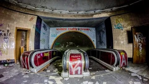 Метро севастополь