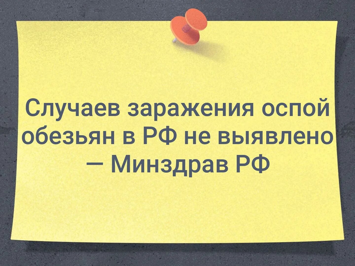 Почему Не Хотят Делать Куни