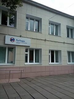 Энергосбытовая компания новочебоксарск