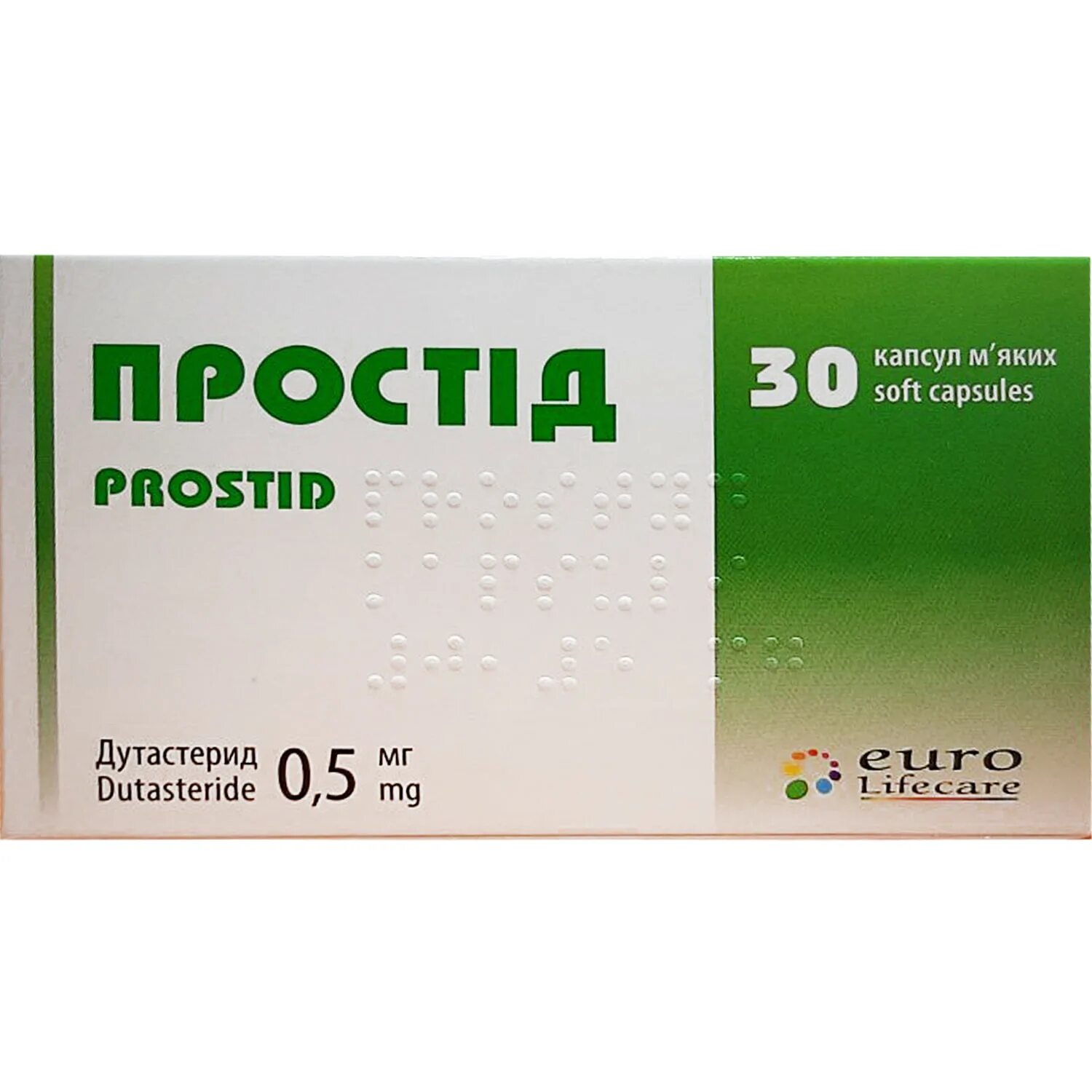 Ротапрост инструкция. Урологические препараты. Простид. Урология таблетки. Индийский урологический препарат.