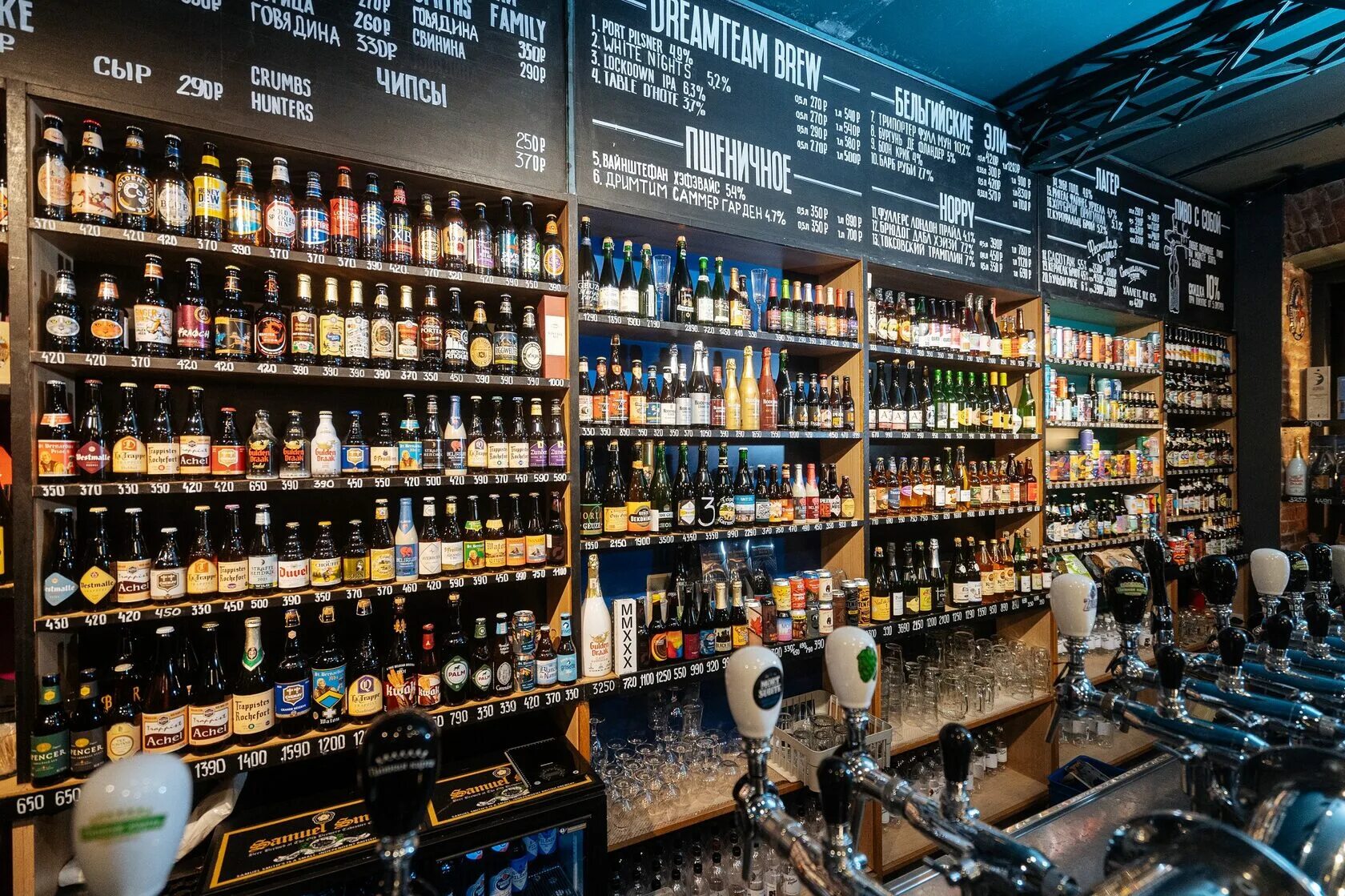 магазины без алкоголя. ночные магазины рядом со мной алкогольные. ночные магазины в москве алкоголь. найти ближайший магазин с алкоголем. ночные магазины рядом со мной алкогольные.