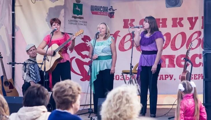 Афиши аэлиты. Конкурс дворовой песни 2018 томск концерт фото исполнителей. Поездка на конкурс. Конкурс дворовой песни 2017 томск концерт фото исполнителей. Афиши аэлиты.