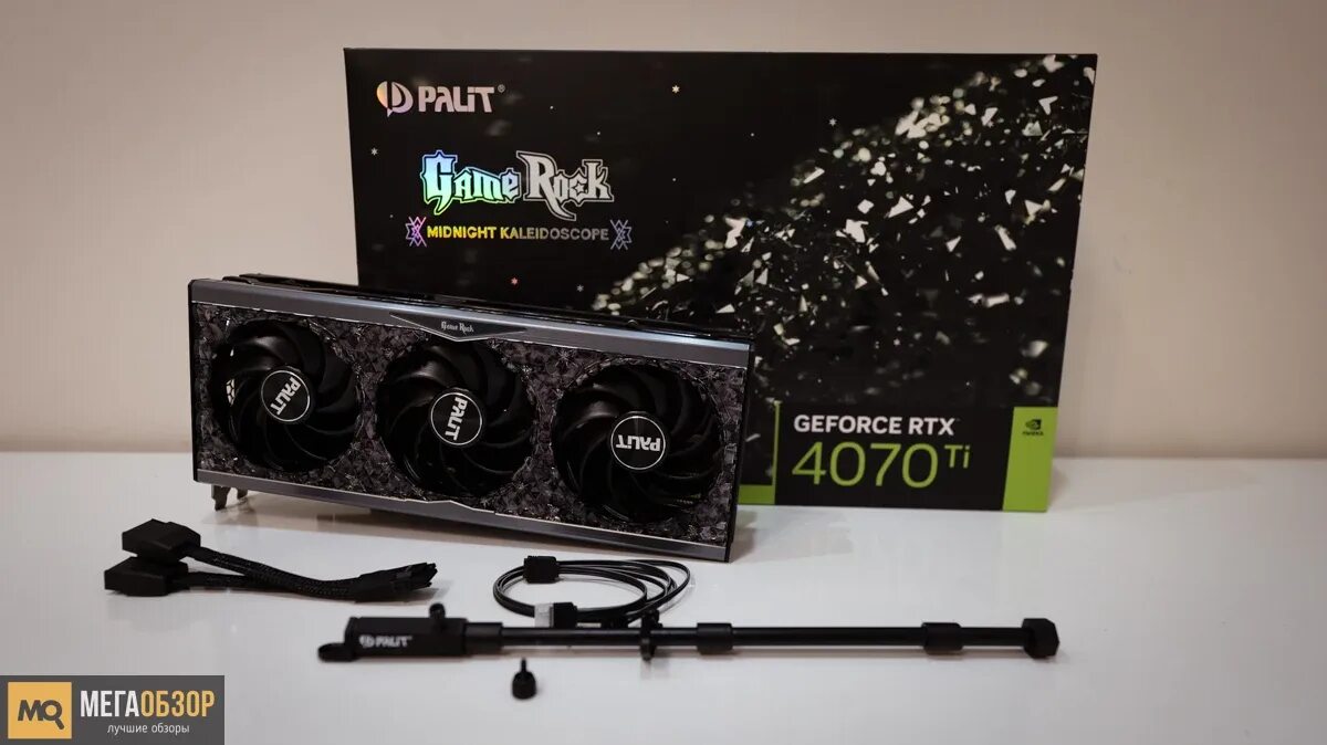 RTX 4070 ti GAMEROCK. RTX 4070 Palit. RTX 4070ti переходник. RTX 4070 ti Palit.