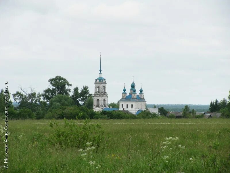 Вершина давыдово. Храм Рождества Давыдово Ярославская область. Владимирская область село Давыдово Церковь. Село Давыдово Ярославской области. Рождественский храм в деревне Давыдово Ярославской обл.