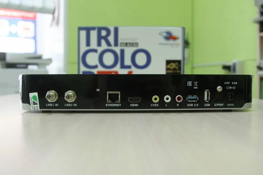 Транспортировочный комплект a-ipower а. Cm8500a gs. Cm8500a gs. Cm8500a gs. Delimano joy espresso coffee machine.