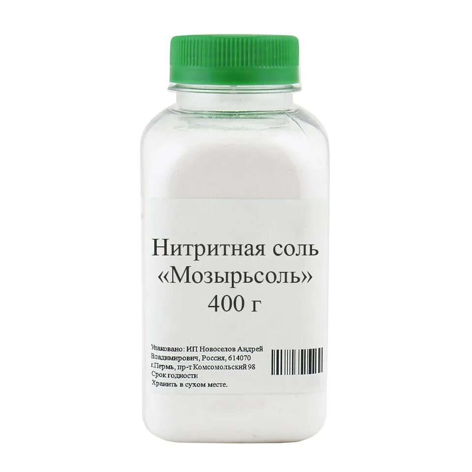 Нитритная соль как использовать. Калий метабисульфит, 350 г. ajinomoto пищевая добавка глутамат натрия. соль нитритная 200 гр. кислота винная.