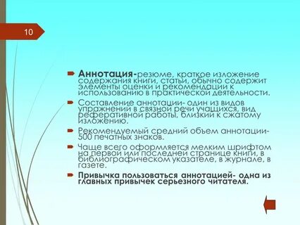 Определить cvs