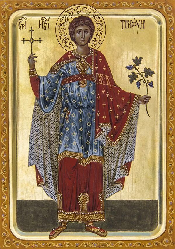 Икона Святого мученика Трифона Апамейского.