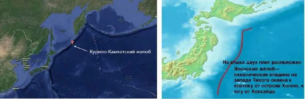 Курило камчатский желоб наибольшая глубина на карте Курило камчатский желоб наибольшая глубина на карте