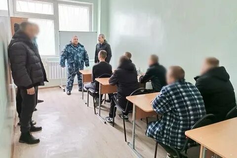 Уфсин уфиц