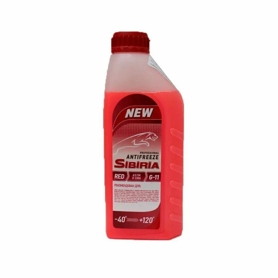 Антифриз 200 красный. Антифриз sibiria красный g-11 1 кг 805585. sibiria antifreeze g11 красный. 805585 sibiria антифриз sibiria ож-40 g-11 готовый -40c красный 1 кг. антифриз красный сибирия 1л.