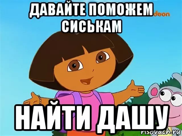SBU: "We blocked the channel for the supply of spare parts for submarines and ai
