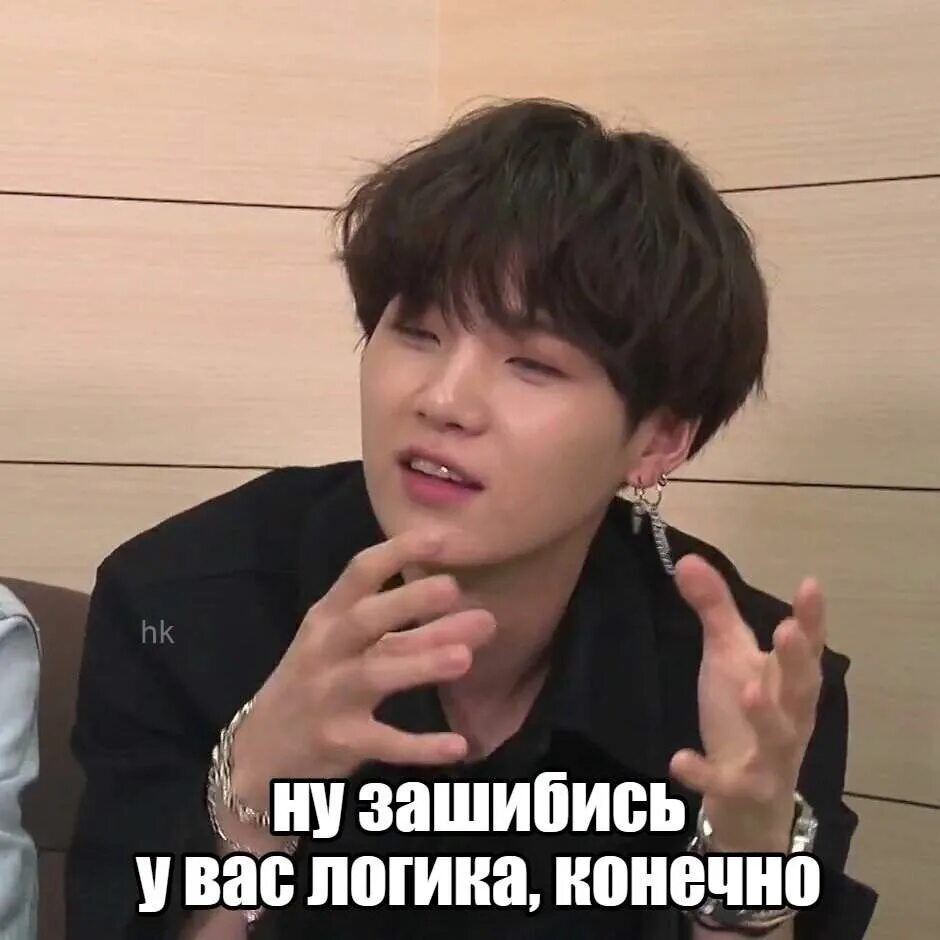 Конечно ничего не знаешь