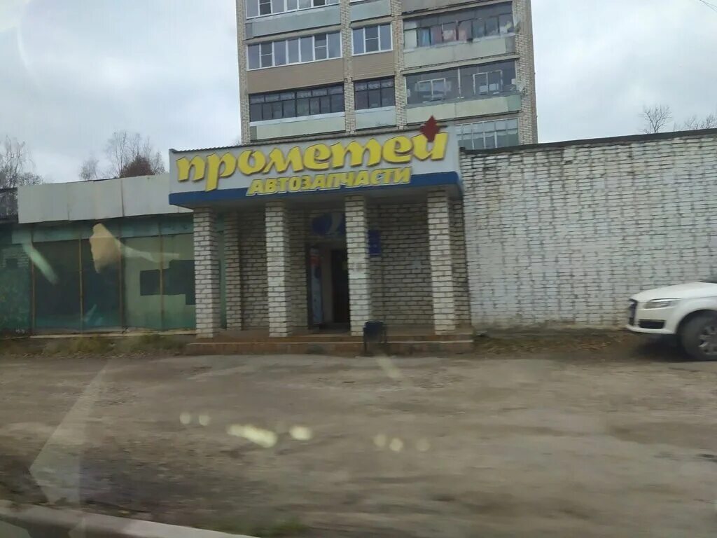 алексин ул 50 лет октября. 50 лет октября алексин. кафе тарелка в алексине. 50 лет октября алексин. алексин улица 50 лет октября 2.