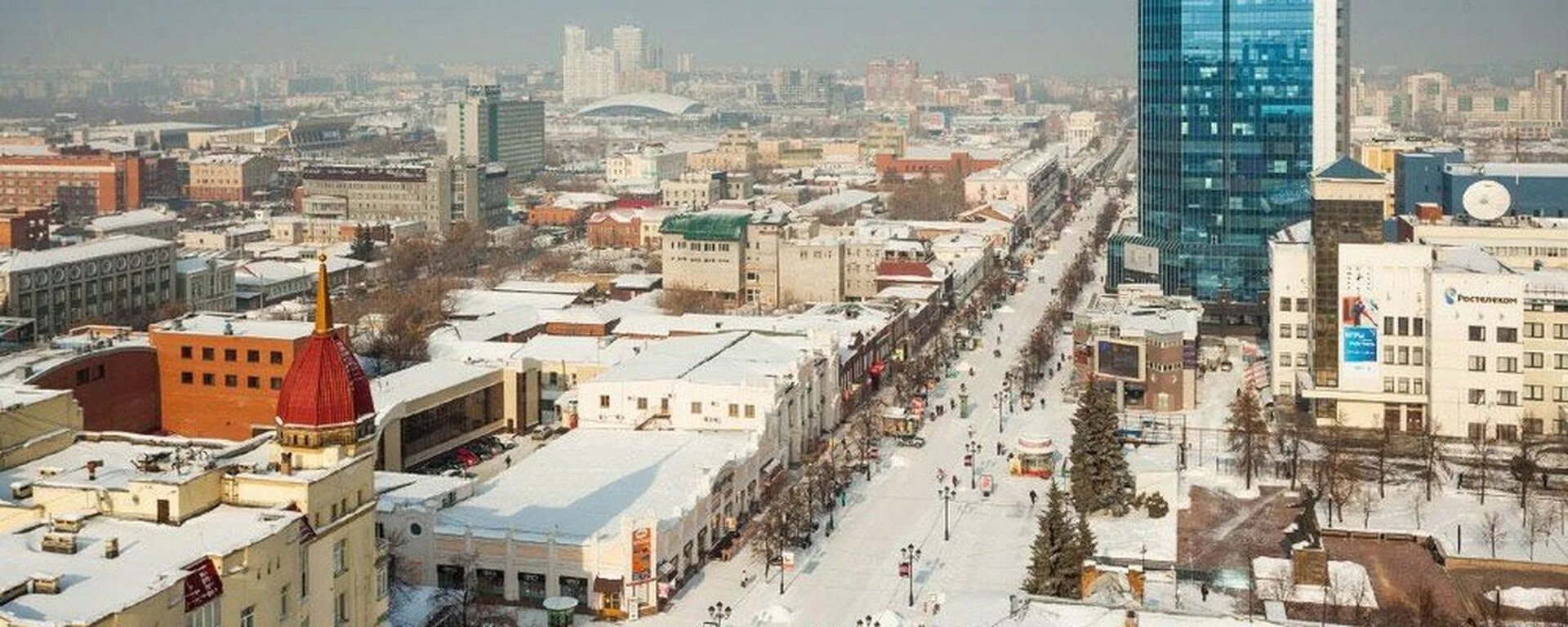 Настоящее челябинское время. Челябинск. Челябинск время. Челябинск время к МСК. Челябинск город обл.