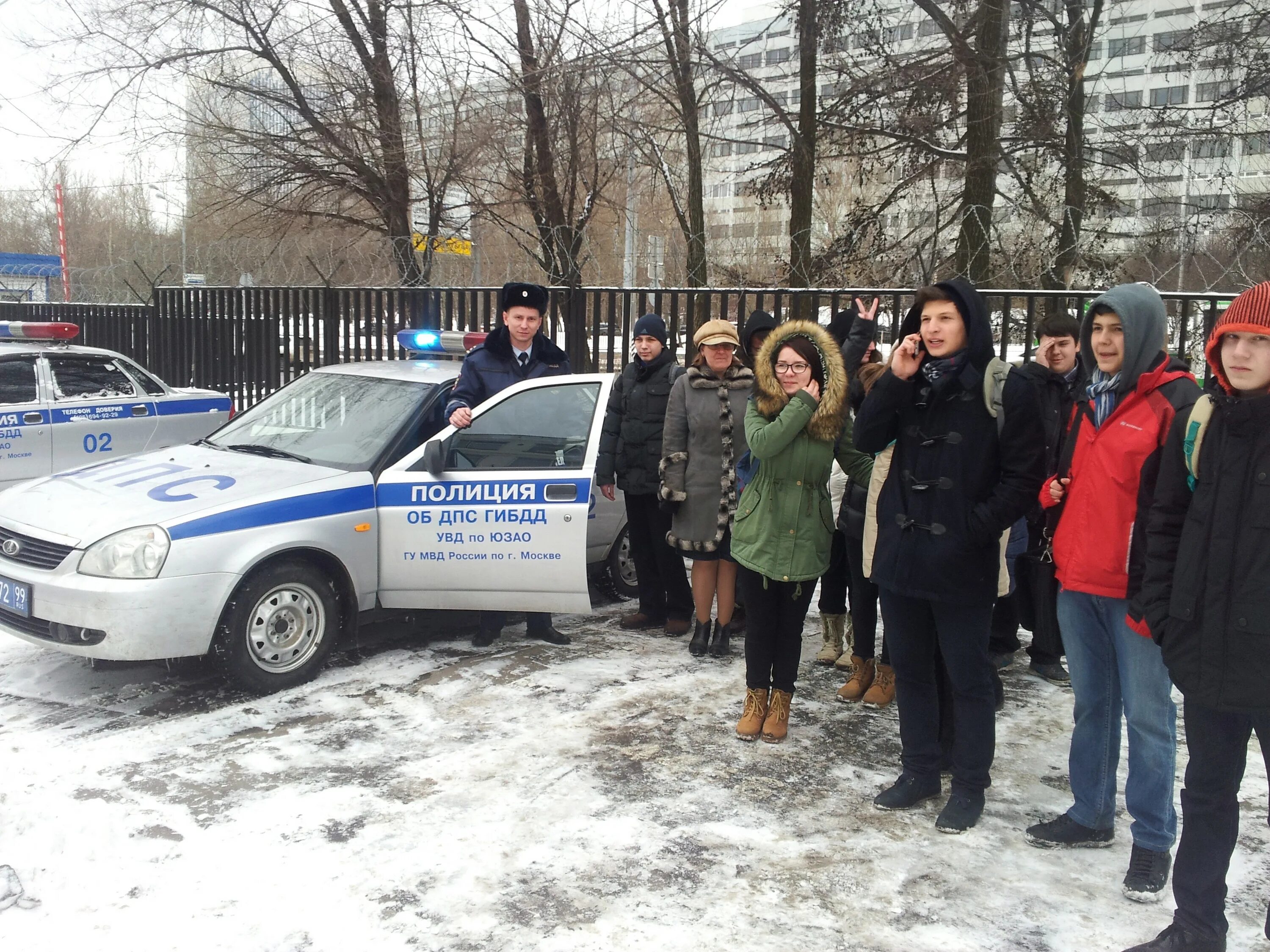 Гибдд г москва телефон. ДПС ГИБДД ГУ МВД Москва. Начальник ГИБДД ЮЗАО.