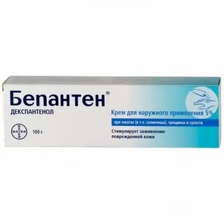 Бепантеном можно мазать раны