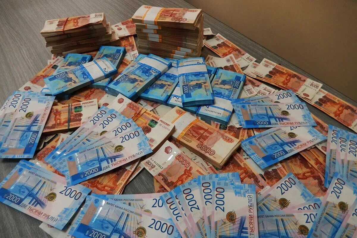 Деньги 5000. Деньги рубли. Огромная стопка денег. 1 млрд рублей. Большая стопка денег.
