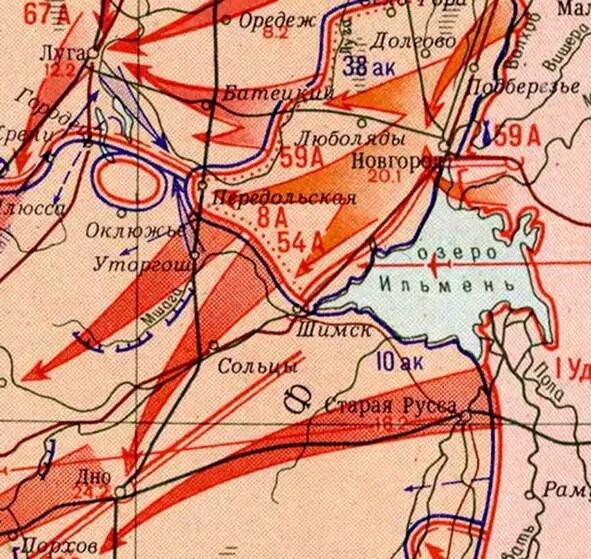 Новгородская операция 1944. Новгородско-Лужская наступательная операция 1944. Новгородско-Лужская наступательная операция 1944 года карта. Ленинградско-Новгородская операция (январь-февраль 1944 г.). Ленинградско-Новгородская наступательная операция карта.