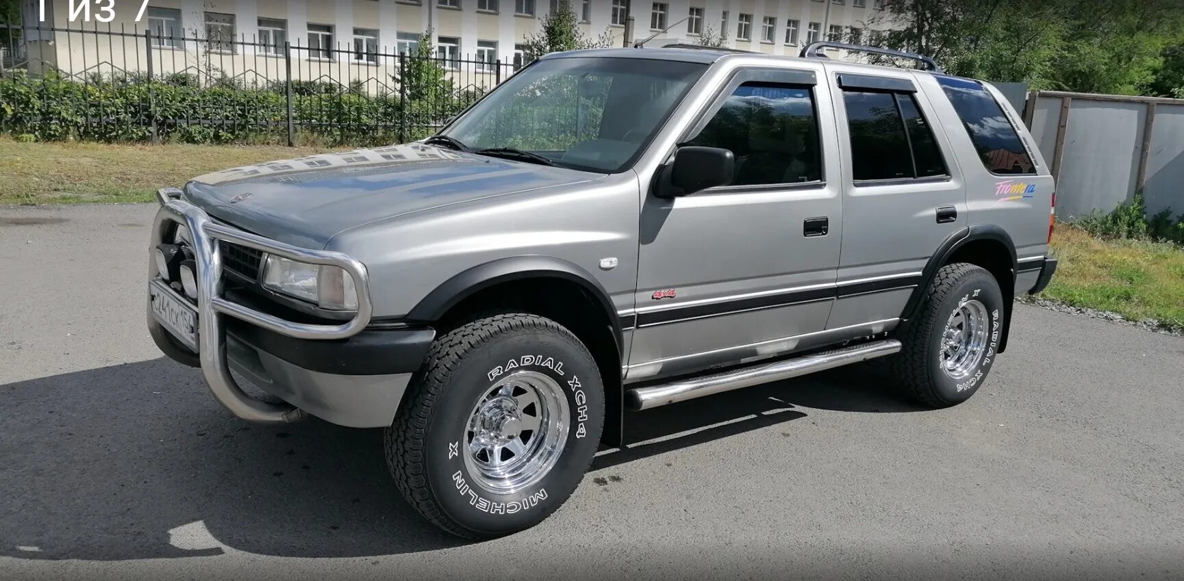 Opel frontera 1993 года. Опель фронтера 1993 год. Опель фронтера 1993 год. Опель фронтера 1993 покатушки. Опель фронтера 1993.