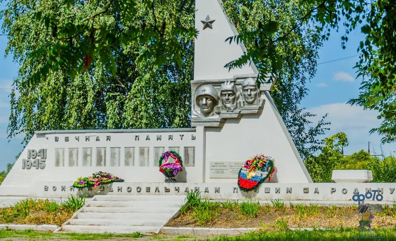 Терновский обелиски. Памятник погибшим воинам в годы Великой Отечественной войны. Мемориал павшим советским воинам Курск. Обелиски погибшим воинам Великой Отечественной войны. Обелиск погибшим воинам в годы Великой Отечественной войны.