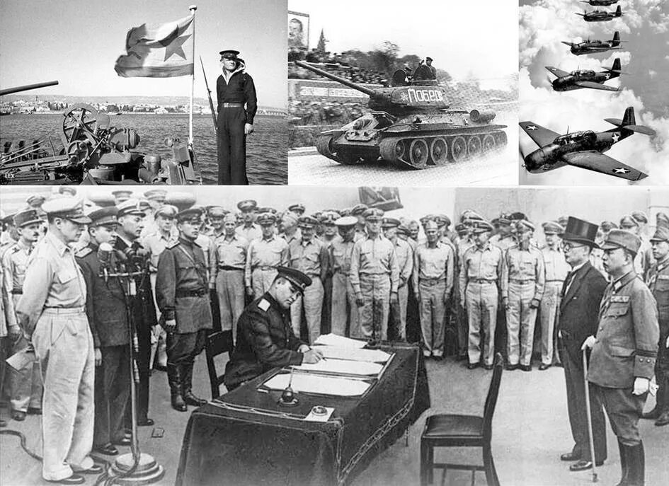 Когда официально закончилась 2 мировая. 2 сентября 1945 − капитуляция японии. окончание второй мировой. вторая мировая война 2 сентября 1945. 2 сентября день окончания второй мировой войны 1945. день окончания второй мировой войны 1945 год.