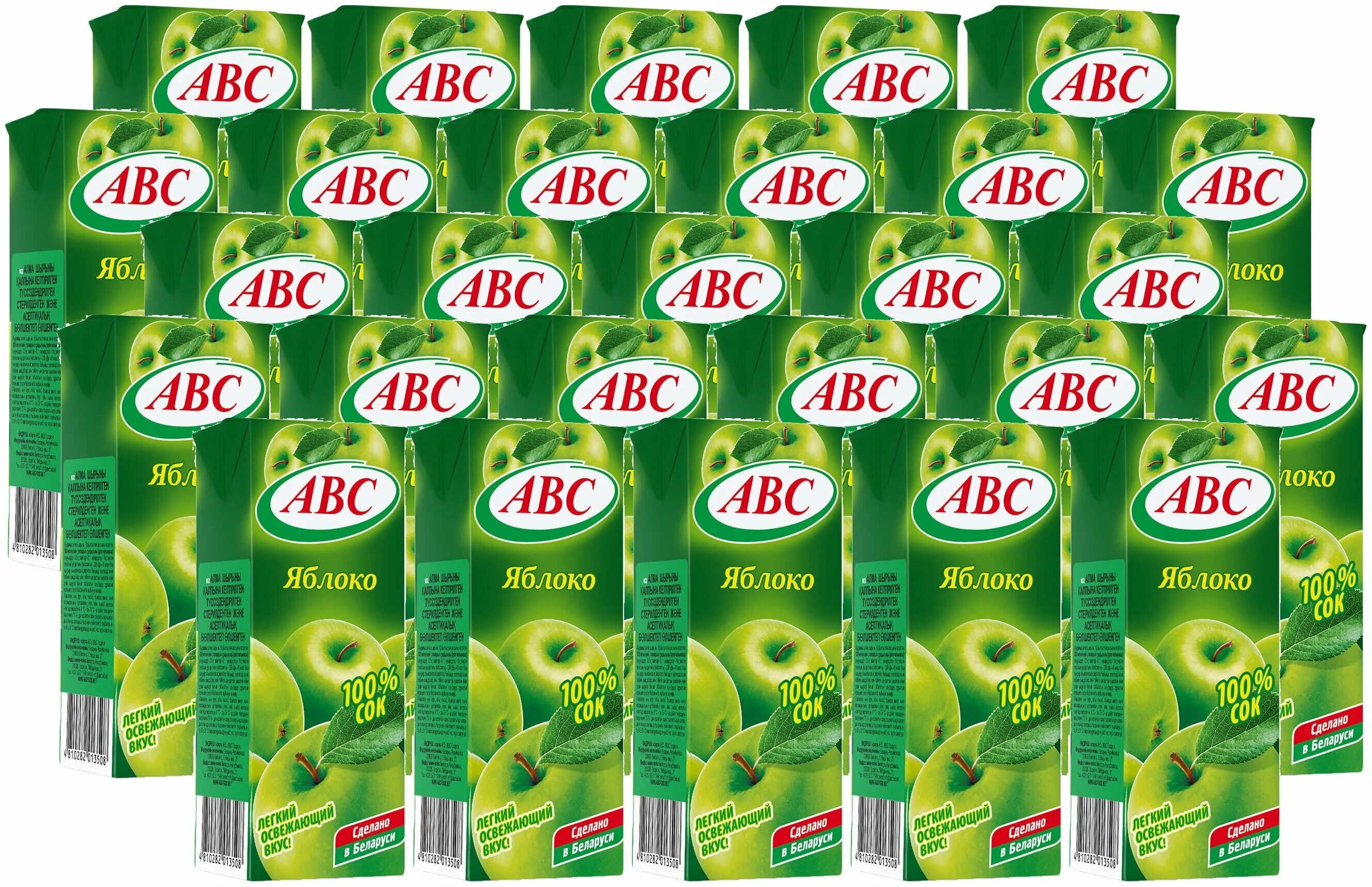 сок "сады придонья" яблоко-вишня 1л. сады придонья сок яблочный без сахара. сок фрутоняня 200 мл яблоко шиповник. сок авс яблочный 0. яблочный сок сахар.