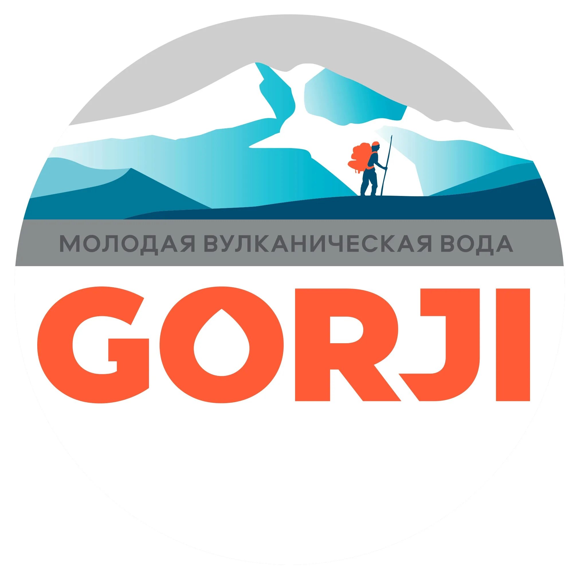 Вода gorji. Gorji вода. Вулканическая минеральная вода Gorji. Ессентуки Gorji. Gorji минеральная вода место происхождения.