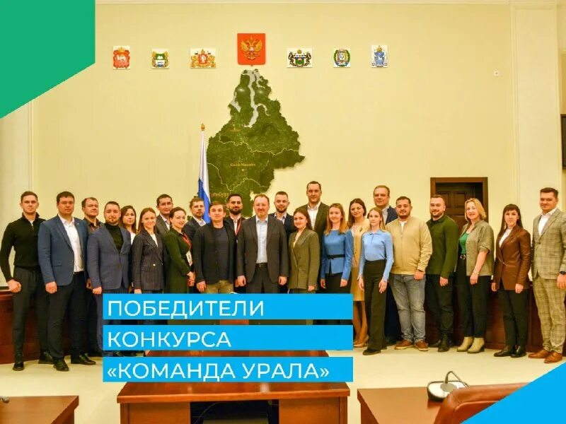 общественный совет при министерстве жкх амурской области. газпром трансгаз югорск руководители. депгосслужбы югры. департамент государственной гражданской службы хмао. департамент госслужбы югры ханты.