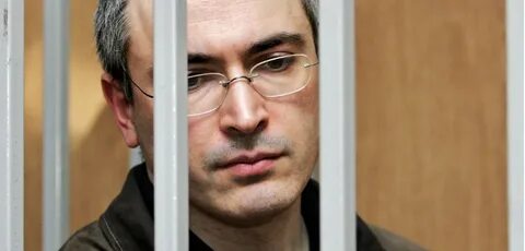 Политические преступники