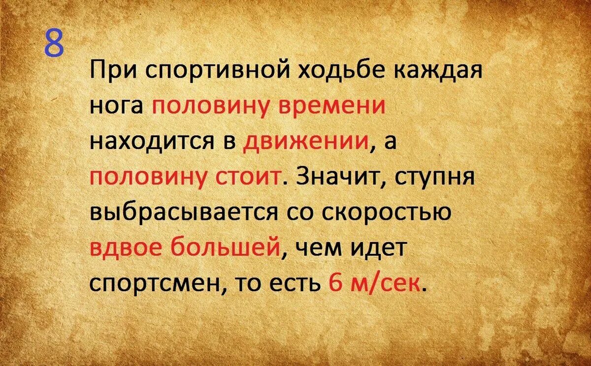 Тест на логику войнаровского. Тест на логику войнаровского. Тест на логику войнаровского. Тесты. Тест на логическое мышление войнаровский.