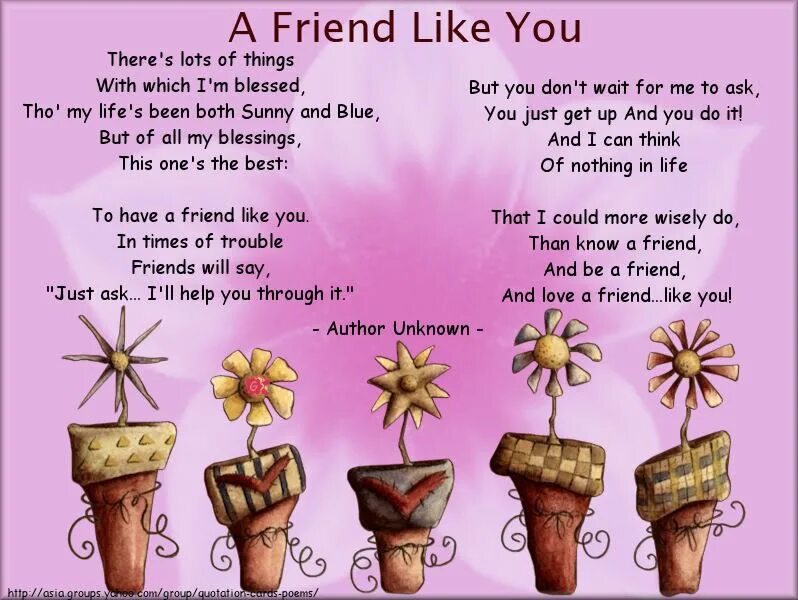 English poems for children about Friendship. Poems about friends for Kids. Poem about friend for children in English. Poem for friend. Friends about me says