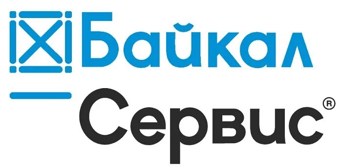 Ооо тк байкал. Байкал сервис. ТК Байкал сервис. ООО Байкал-сервис ТК. Транспортная компания Байкал.