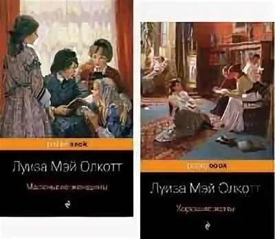 проза отрывок из произведения. отрывки из книг для живой классики. отрывки из книг для живой классики. красивые стихи литература. отрывки из книг для живой классики.