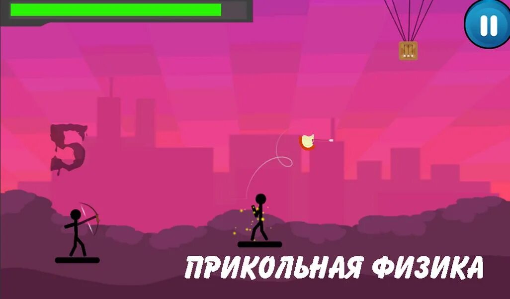 Читы на игру stickman. Стикмен. Игра Стикмен приключения. Стикмен стрелок. Стикмен лучник на двоих.