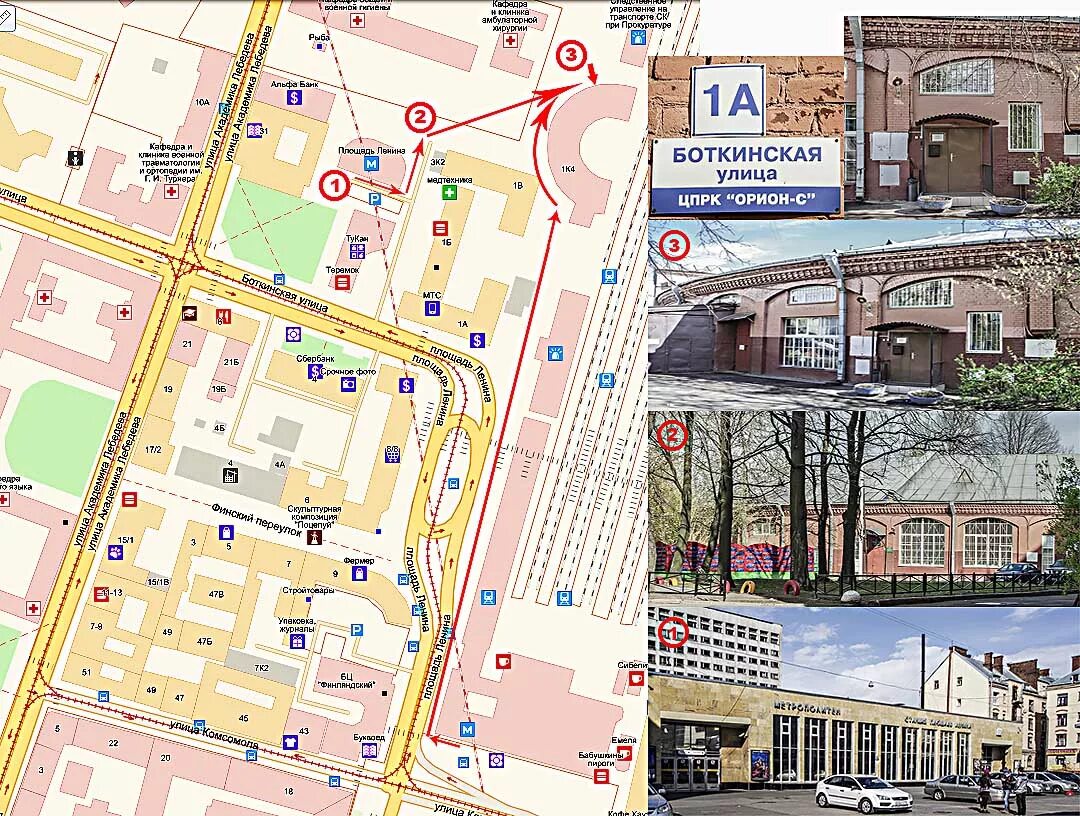 Боткинская ул 1. Боткинская улица 1 Санкт-Петербург. Ул. Боткинская, д. 1. Метро площадь Ленина Санкт-Петербург улица Боткинская. Боткинская улица на карте.
