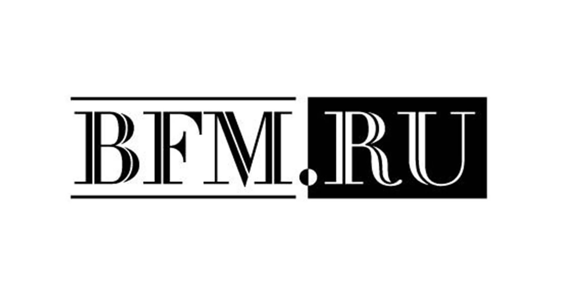 Радио бизнес фм прямой эфир. Бизнес ФМ логотип. Бизнес радио. Бизнес ФМ СПБ. Business fm - Санкт-Петербург логотип.