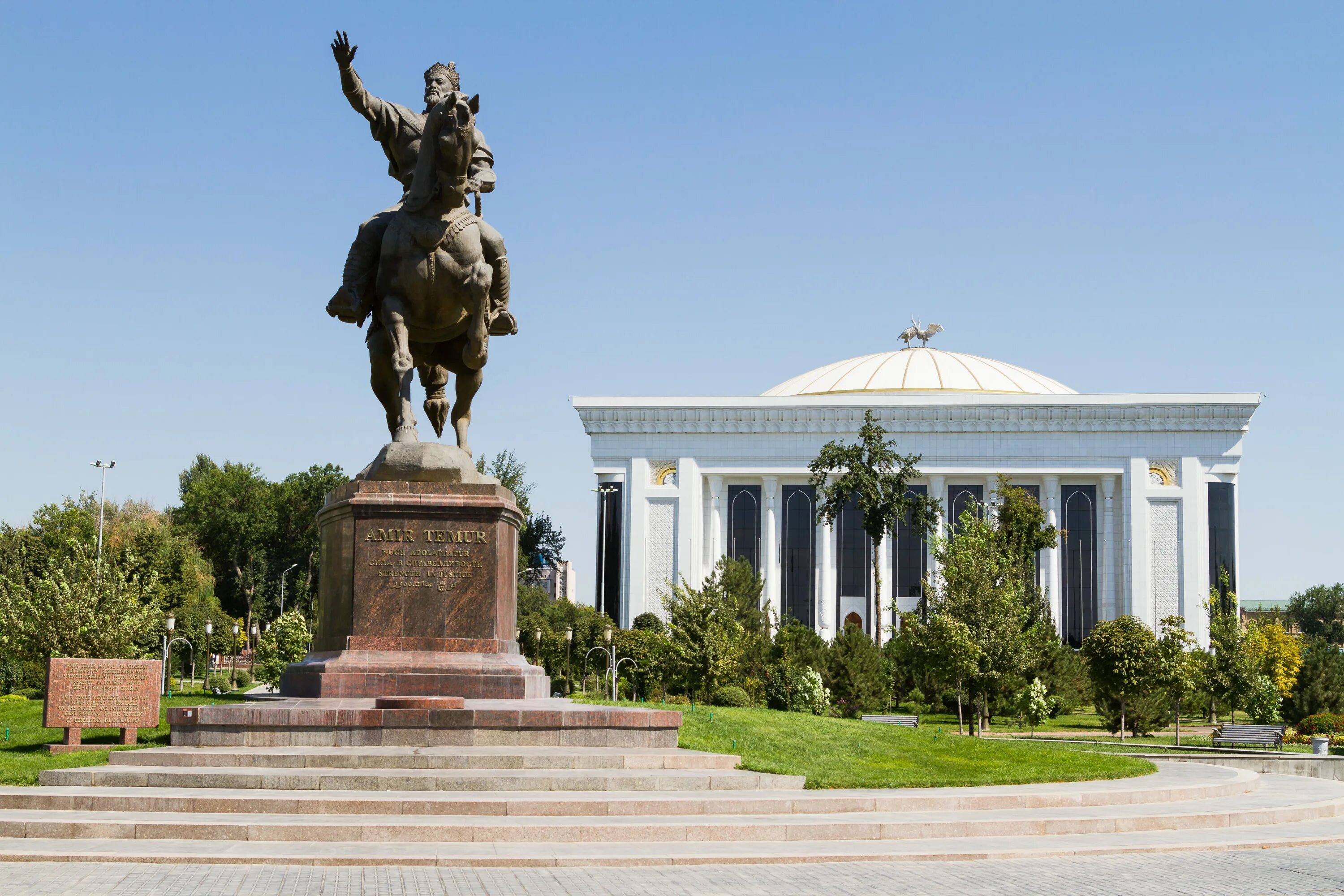 O zbekiston haqida. O zbekiston haqida