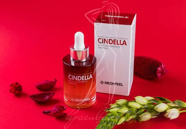 Cindella. Medi-Peel Cindella Multi-antioxidant Ampoule 100 мл.. Medi-Peel Мульти-сыворотка антиоксидантная - Cindella Multi-antioxidant Ampoule, 100мл. Medi Peel антиоксидантная Мульти сыворотка. Меди пил сыворотка с центеллой.