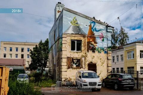 Ул промышленная 22