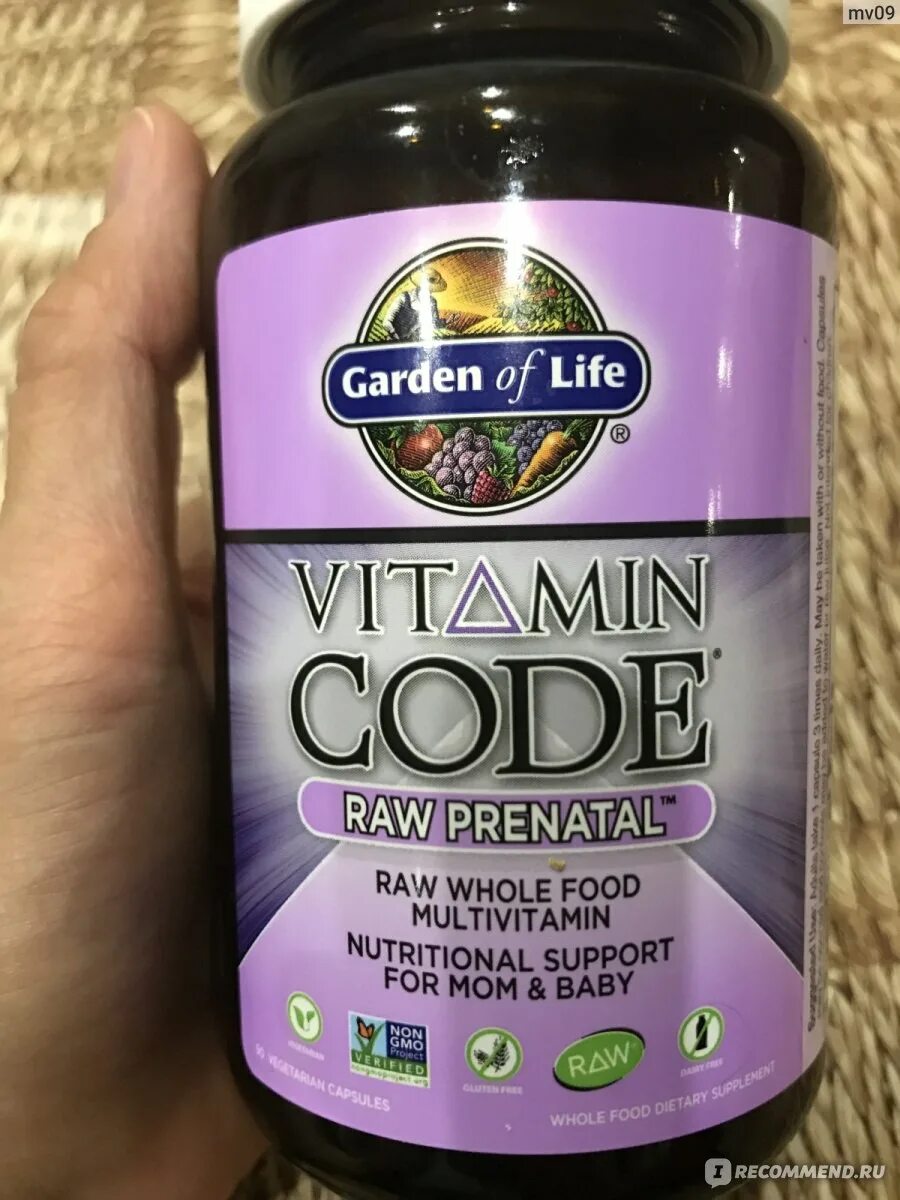 Vitamin code prenatal