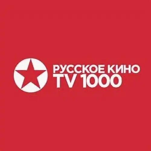 Телеканал tv1000. Канал tv1000 Action логотип. ТВ 1000 экшен.