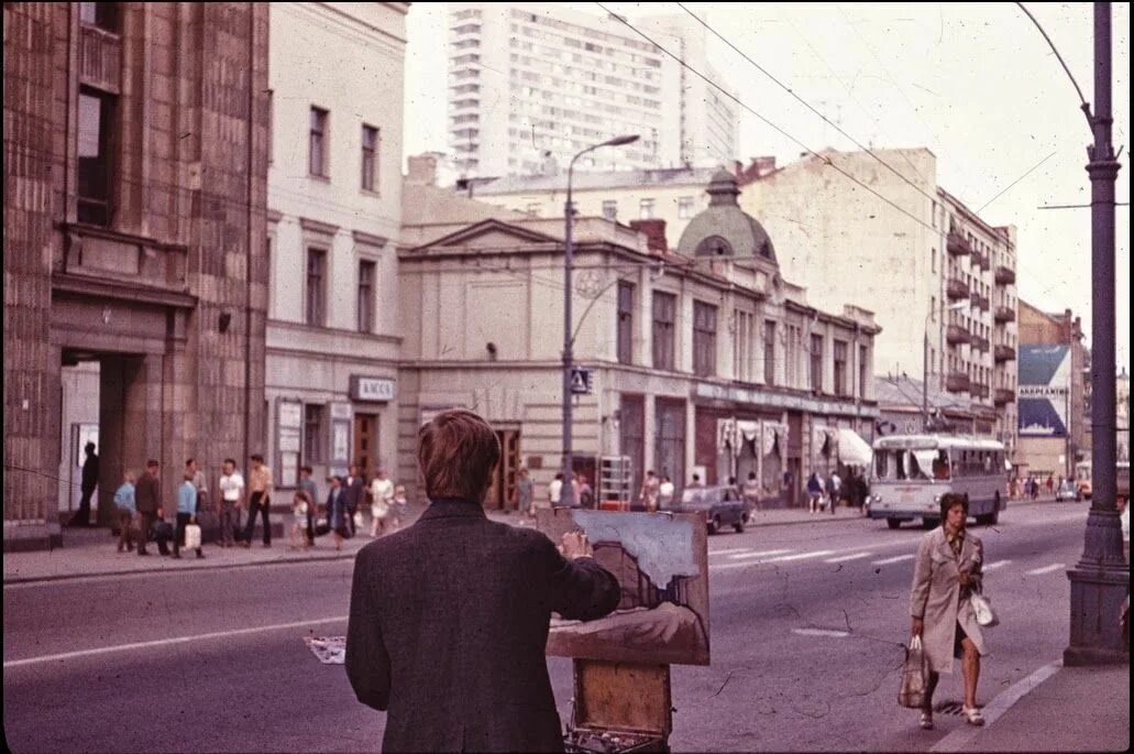 Арбат Москва 1960. Москва Арбат 1970-е. Улица Арбат 1960. Арбат улица Москва СССР.