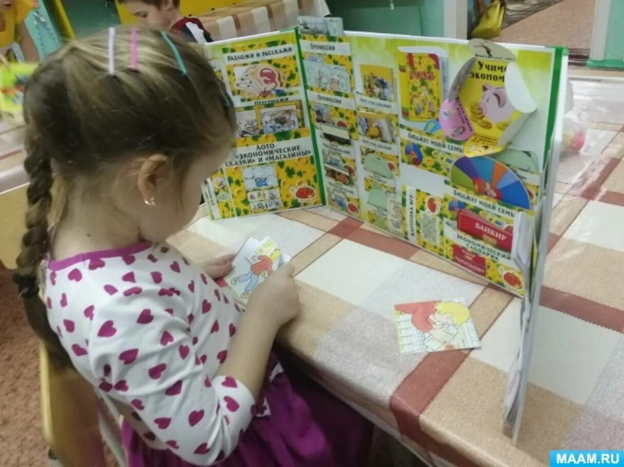 Финансовая грамотность в детском саду. Занятие по финансовой грамотности в старшей. Финансовая грамотность в садике. Игрушки для дошкольников по финансовой грамотности. Финансовая грамотность для дошкольников.