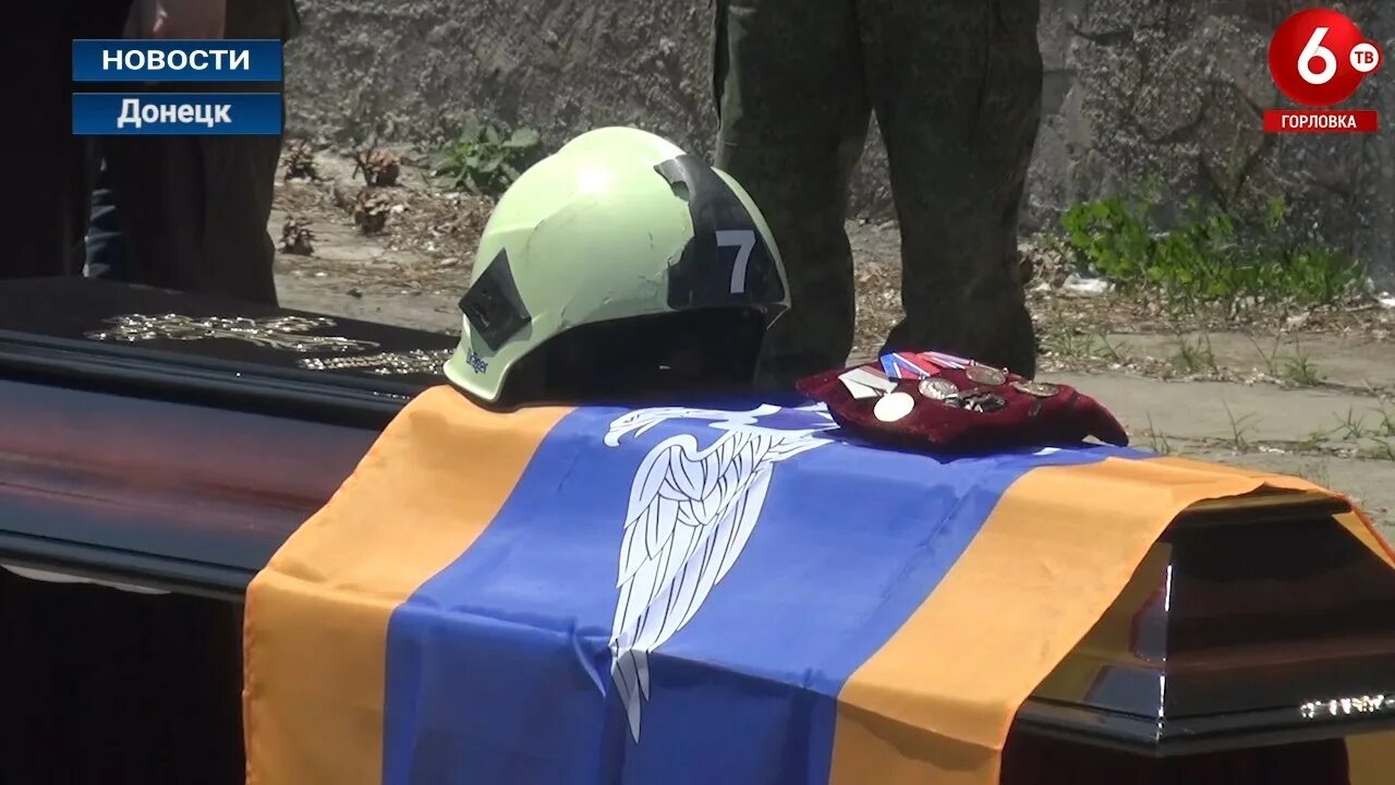 19.08 2025 умерли. 19.08 2025 умерли
